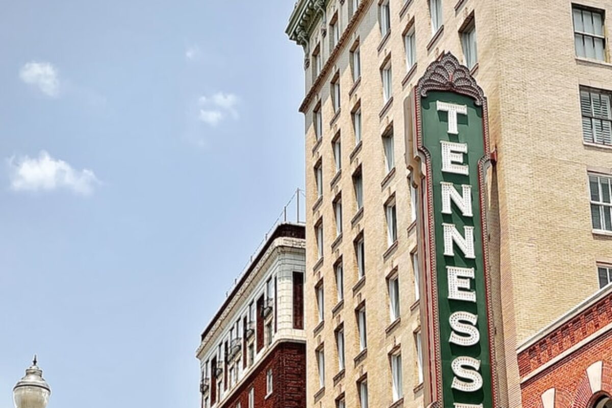 Tenacious Scholarships for Students in Tennessee for 2025